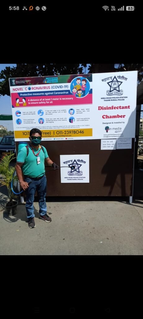 whatsapp image 2025 12 06 at 10.21.21 pm (1)