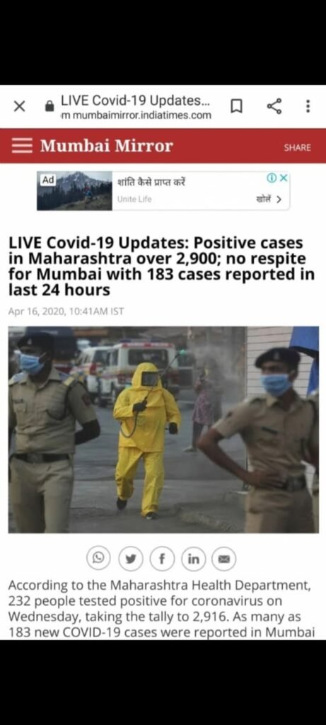 whatsapp image 2025 12 06 at 10.22.27 pm